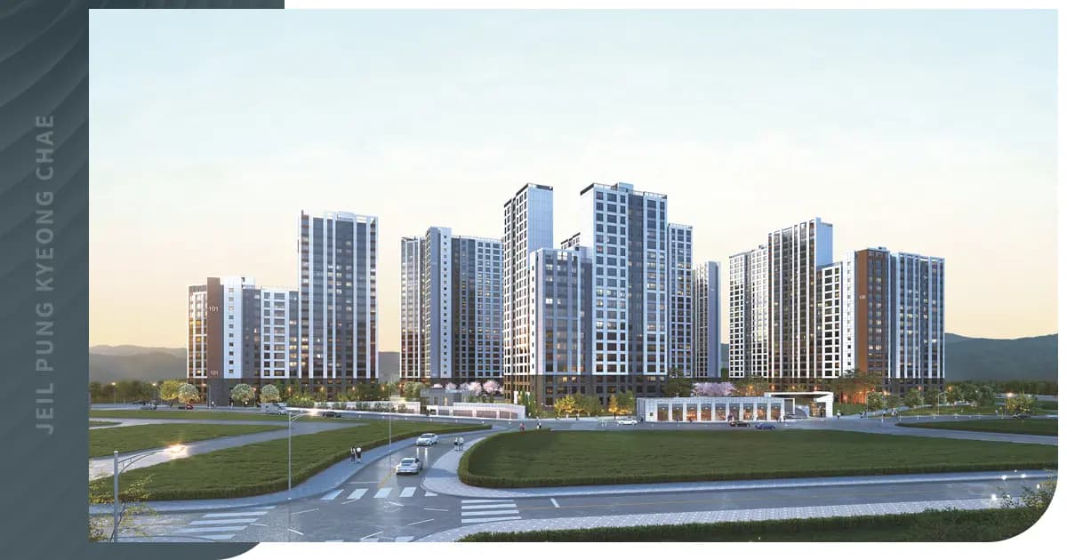 제일풍경채 의왕고천(본청약) 배경 이미지
