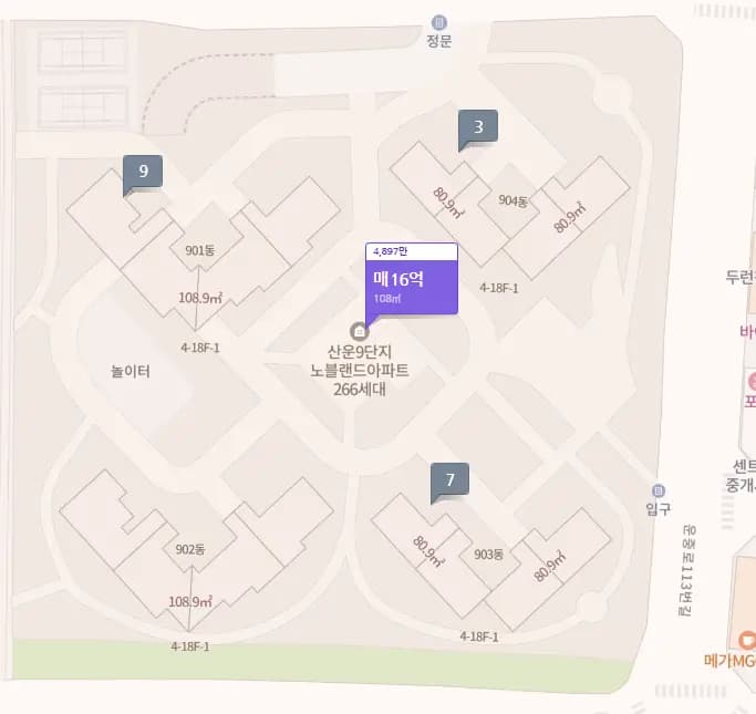 성남판교 산운마을9단지 대방노블랜드 아파트 우선 분양전환 후 잔여세대 단지 배치도